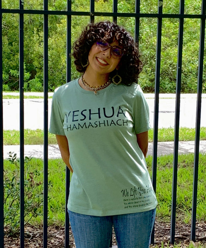 Yeshua Hamashiach - The Roaring Lion of Judah