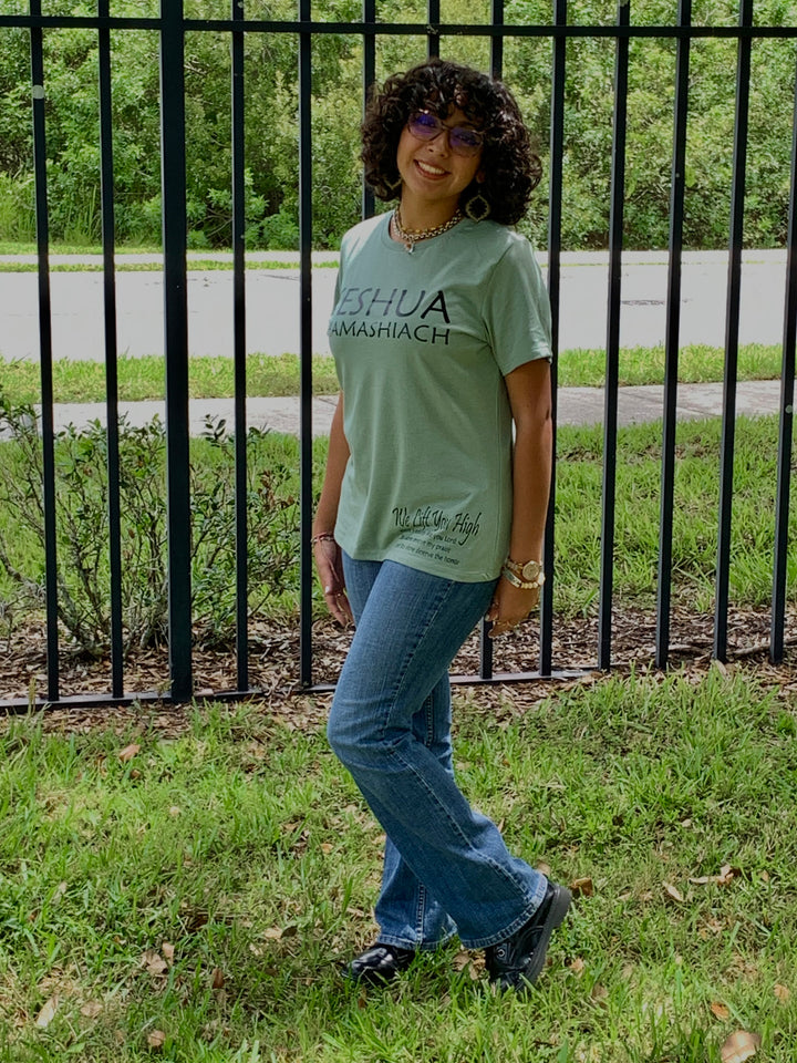 Yeshua Hamashiach - The Roaring Lion of Judah